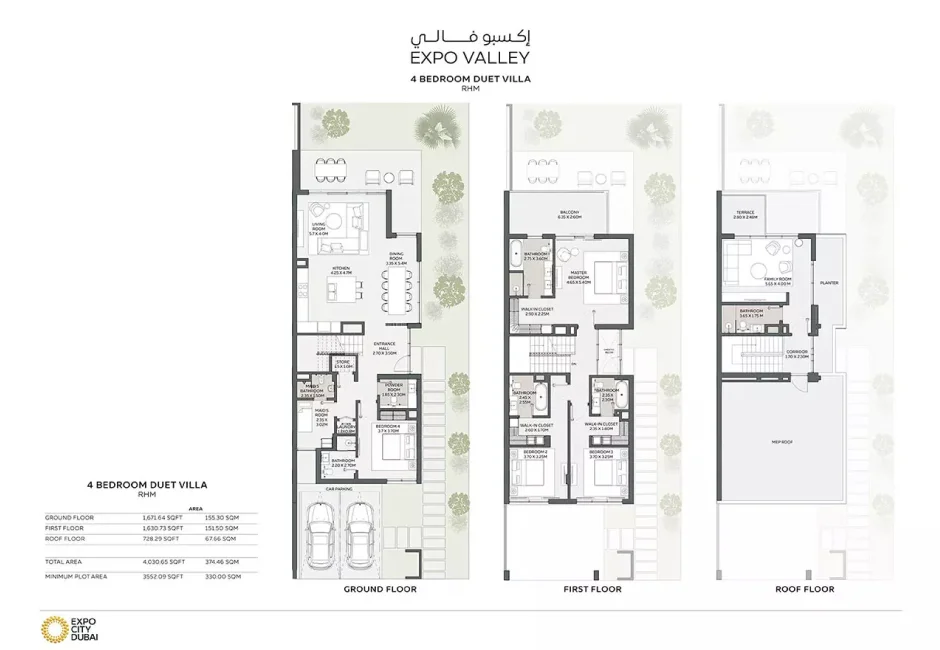 Bed Layout